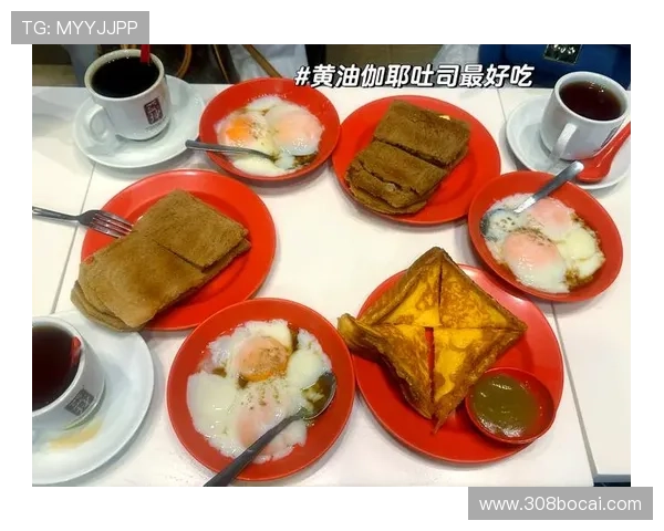 云顶赌场的美食攻略：不可错过的餐厅推荐